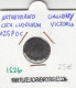 CRE1526 MONEDA ROMANA ANTONINIANO VER DESCRIPCION EN FOTO - Altri & Non Classificati