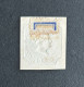 POR0001RMH1 - Queen D. Maria II - 5 Reis MH Non Perforated Reprinted Stamp - Portugal - 1885 - Nuovi