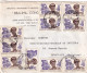 L Pub Brasserie Limonaderie Malterie BRALIMA CONGO 13 TP Obl 29 VIII 1968  ! - Lettres & Documents