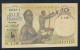 FRENCH WEST AFRICA AOF P36d 10 FRANCS 28.10.1954  FINE - Westafrikanischer Staaten