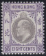 Hong Kong     .    SG    .    66  (2 Scans)  .  1903      .    *   .    Mint-hinged - Unused Stamps