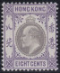 Hong Kong     .    SG    .    66  (2 Scans)  .  1903      .    *   .    Mint-hinged - Neufs