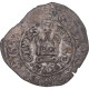 Monnaie, France, Jean II Le Bon, Gros Tournois, 1350-1364, TTB, Argent - 1350-1364 Jean II Le Bon