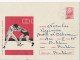 THE FIGHTS OF MENS ,COVER STATIONARY ,ENTIER POSTAL ,ROMANIA - Covers & Documents