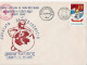 HEADQUARTES OF SANITARY ,HEALTH ,PROTECTION ,1981 PIATRA NEAMT ,SPECIAL COVER ,ROMANIA - Briefe U. Dokumente