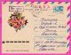 296482 / Russia 1974 - 6 K. (Airplane) March 8 International Women's Day Flowers , Leningrad -Bulgaria Stationery Cover - Mother's Day
