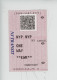 New York : Ticket NJ Transit - NYP One Way (autoroute) - Transportes