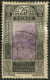 Delcampe - Guinée - 1913 -> 1938 - Lot Timbres Oblitérés Et * TC - Nºs Dans Description - Gebraucht