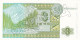 Kazakhstan 3 Tenge 1993 (образец) Cancelled UNC P-8 "free Shipping Via Registered Air Mail" - Kasachstan