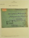 Russia USSR 1924 Special Post Express Mail BARNAUL MOSCOW Cover, Handstruck Label, Ex Miskin (15) - Brieven En Documenten