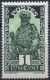 Delcampe - Haute Volta - 1920 -> 1928 - Lot Timbres * TC - Yt 1 - 2 - 3 - 7 - 18 - 19 - 20 - 57 - 25 - 33 - 34 - 43 - 44 - Nuovi