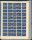 Delcampe - Série Dite BODOVAN Soit N°728/736** Neuf Sans Charnières (MNH) En Feuille De 100 Timbres Pliés En Deux + Protection. - 1931-1950