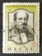 MAC5422U4 - 100th Anniversary Of The Overseas Administrative Reforms - 90 Avos Used Stamp - Macau - 1969 - Gebraucht