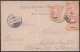 Z130 FUNCHAL MADEIRA 1906 POSTCARD ALJUBE STREET TO GERMANY.  - Funchal