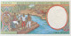 Central African States 1.000 Francs, P-502Nb (1994) - UNC - Equatorial Guinea Issue - Centraal-Afrikaanse Staten