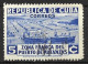 CUBA...." 1936..".....SG404......USED... - Gebruikt