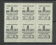 USA - Fuel Gasoline Ration Stamp 6-block (*) - Sin Clasificación