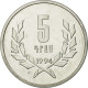 Monnaie, Armenia, 5 Dram, 1994, SUP, Aluminium, KM:56 - Armenië