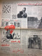 Delcampe - Persian Newspaper اطلاعات Ittilaat November 1964 - 11547 - Other & Unclassified