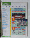 I115039 Guerin Sportivo A. LXXXIII N. 40 1995 - Milan Juve Bari Cagliari - Sport