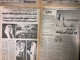 Saudi Arabia  Risalah Al-Jamiah University Of Riyad Newspaper  1 March 1980 - Altri & Non Classificati