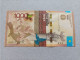 Billete De Kazajistan De 1000 Tenge Serie AA, Año 2014, UNC - Kazachstan