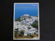 GRECE GREECE HELLAS GRIECHENLAND AVEC YT 1593B APPOLON ET 1900B CHATEAU RETHYMNON - PATMOS - Briefe U. Dokumente