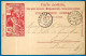 1900 CPA Suisse Jubilé De L'Union Postale Universelle 1875-1900 Postée à BALLAIGUES VD Vaud Vers 59 Cambrai Nord France - Ballaigues