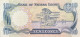 Sierra Leone 10 Leones, P-8a (01.07.1980) - Extremely Fine - First Prefix - Sierra Leone