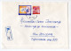 1996. YUGOSLAVIA,MONTENEGRO,TITOGRAD,RECORDED COVER TO BELGRADE - Covers & Documents