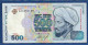 KAZAKHSTAN -  P.15 – 500 Tenge 1994 XF, S/n AA0256160 - Kasachstan