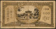 French Indochina Indo China Indochine Laos Vietnam Cambodia 100 Piastres VF Banknote Note 1942-45 - Pick # 73 / 2 Photos - Indochina