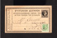 13356-GREECE-.OLD POSTCARD ATHENES To PIRÉE 1898.Carte Postale GRÉCE.GRIECHENLAND - Covers & Documents