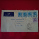 LETTRE MAURICE PORT LOUIS POUR TROYES - Mauritius (...-1967)