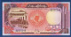 SUDAN - P.43a – 50 Sudanese Pounds 1987 UNC-, S/n G/59 892249 - Sudan