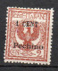 Pechino  1918  1 Su 2 Cent  N. 20 Nuovo MLH* - Peking