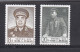 Chine 1986, Anniversaire De Zhu De, La Serie Complète 2095 à 2096, 2 Timbres Neufs , Voir Scan Recto Verso - Ungebraucht