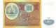 Tajikistan 100 Rubles 1994 Unc Pn 6a, Banknote24 - Tadjikistan