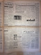 Delcampe - Persian Newspaper اطلاعات Ittilaat 16 Dey 1343 - 1964 - Autres & Non Classés