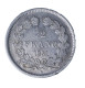Louis-Philippe 1/2 Franc 1831 La Rochelle - 1/2 Franc