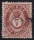 Delcampe - Norway      .    Y&T    .   21  (2 Scans)         .   O     .    Cancelled .  Hinged - Oblitérés