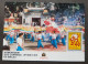 Macau Macao Year Of The Dragon 1988 Chinese Lunar Zodiac Dance (maxicard) - Brieven En Documenten