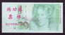 China BOC (bank Of China) Training/test Banknote,Germany B Series 20 DM Deutsche Mark Note Specimen Overprint - [17] Fakes & Specimens