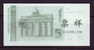 China BOC (bank Of China) Training/test Banknote,Germany B Series 5 DM Deutsche Mark Note Specimen Overprint - [17] Fakes & Specimens