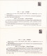 China FDC/1992-3 Conifers 2v MNH - 1990-1999