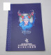 Australian Lunar Silver Reserve Triplet Commemorative Note 2 Yuan Sheep Year Zodiac Lunar Silver Commemorative Note，UNC - Collections, Lots & Séries