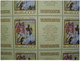 Delcampe - RUSSIA 1989 MNH (**)YVERT 5651-5655 The Epic Of The Peoples Of The USSR. Series (5). Sheets (3x6) - Volledige Vellen