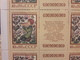 RUSSIA 1988 MNH (**)YVERT  The Epic Of The Peoples Of The USSR. Sheet (3x6) - Full Sheets