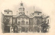 England London Horse Guards At Whitehall Black And White Photo - Whitehall