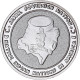 Monnaie, États-Unis, Dime, 2023, Catawba Tribes.BE, SPL, Du Cupronickel - Commemoratives